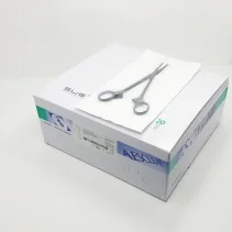 Aesculap SUSI BIRKETT Hemostatic Forceps, straight, 185 mm
