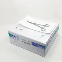 Aesculap SUSI BIRKETT Hemostatic Forceps, curved, 185 mm